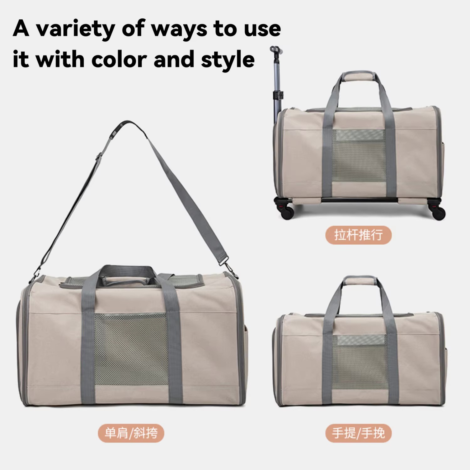 Multi‑Functional Pet Trolley Case 6d